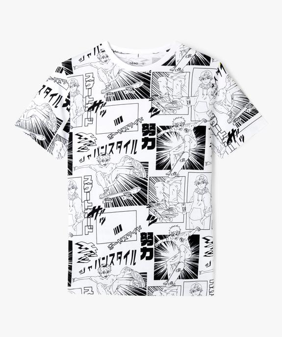 Tee-shirt manches courtes imprimé skate garçon vue2 - GEMO 4G GARCON - GEMO
