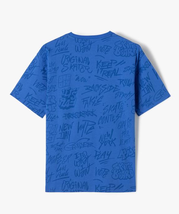 Tee-shirt manches courtes dos imprimé garçon vue3 - GEMO (JUNIOR) - GEMO