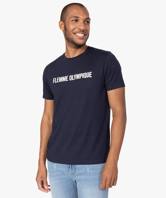Tee-shirt homme à manches courtes à message humoristique vue1 - GEMO (HOMME) - GEMO