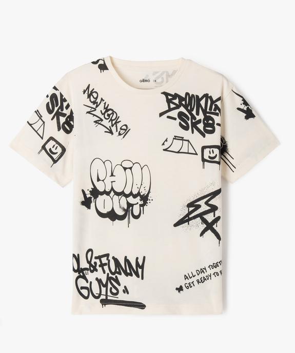 T-shirt imprimé à manches courtes garçon vue2 - GEMO (ENFANT) - GEMO