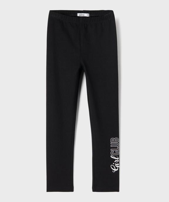 Legging de sport fille en maille plus résistante vue1 - GEMO 4G FILLE - GEMO