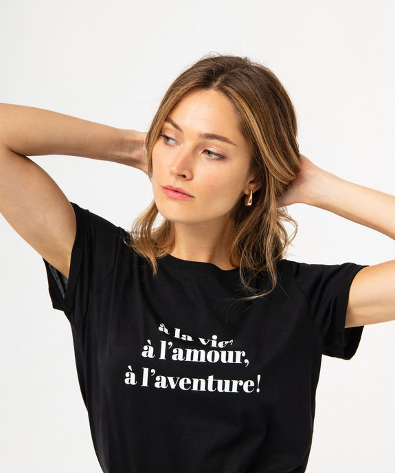 Tee-shirt à manches courtes avec message femme vue2 - GEMO(FEMME PAP) - GEMO