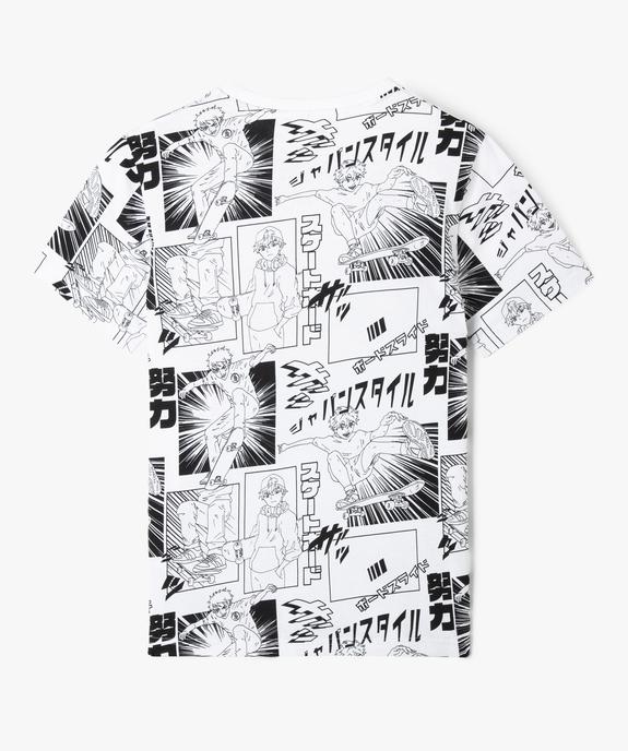Tee-shirt manches courtes imprimé skate garçon vue4 - GEMO 4G GARCON - GEMO