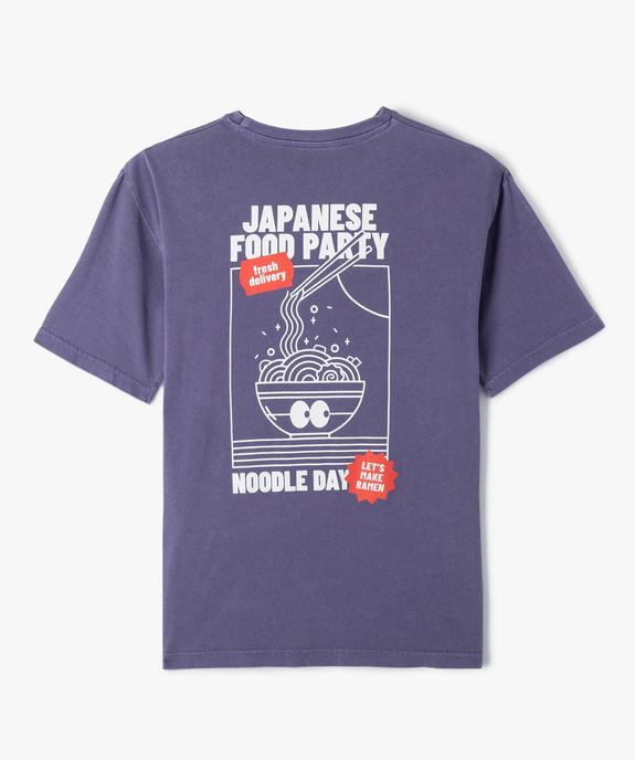 Tee-shirt garçon à manches courtes avec large motif dans le dos vue3 - GEMO (JUNIOR) - GEMO