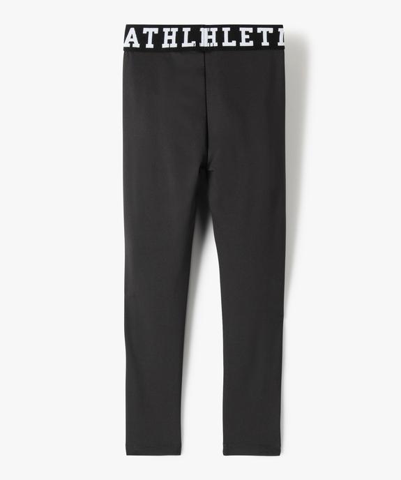 Legging de sport fille à large ceinture élastique vue4 - GEMO (ENFANT) - GEMO