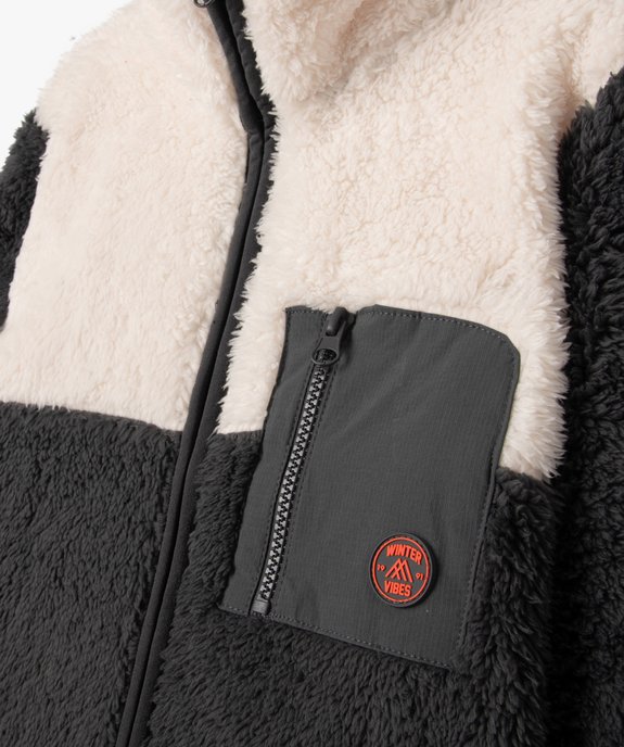 Sweat zippé à col montant en maille peluche garçon vue3 - GEMO (ENFANT) - GEMO