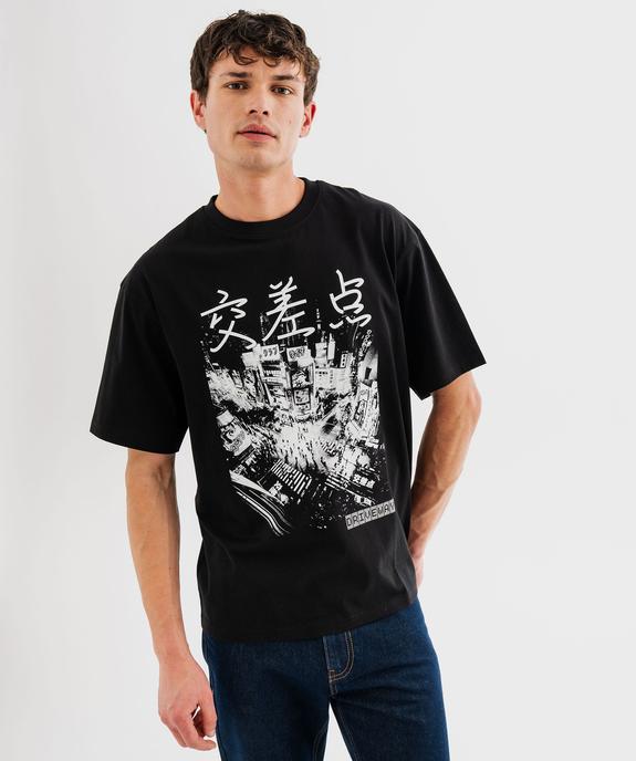 Tee-shirt manches courtes oversize à motif urbain homme vue1 - GEMO 4G HOMME - GEMO