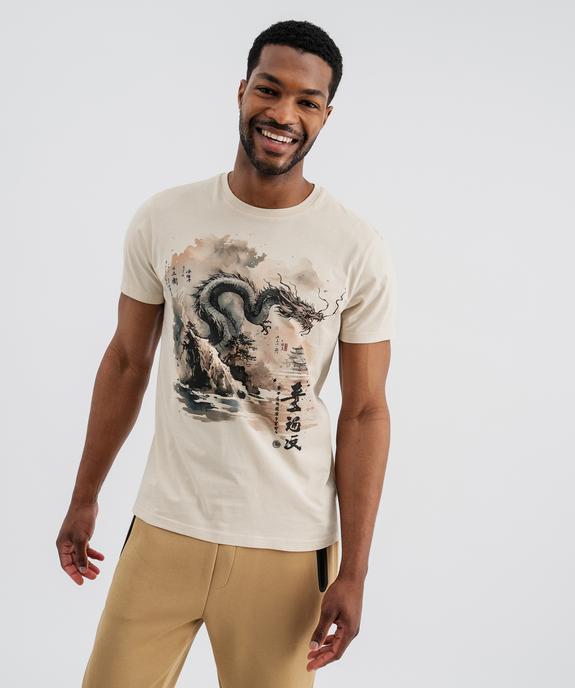Tee-shirt manches courtes imprimé devant et dos homme - apoh London vue1 - HOKUSAI - GEMO