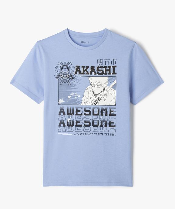 Tee-shirt à manches courtes avec motifs garçon vue1 - GEMO 4G GARCON - GEMO