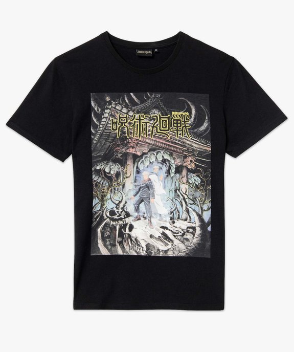 Tee-shirt homme à manches courtes imprimé - Jujutsu Kaisen vue4 - JUJUTSU KAISEN - GEMO