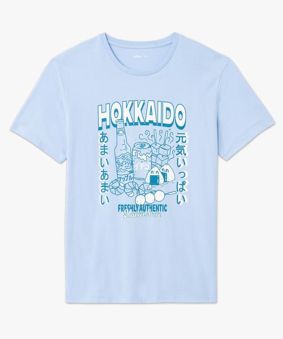 Tee-shirt manches courtes imprimé homme vue4 - GEMO (HOMME) - GEMO
