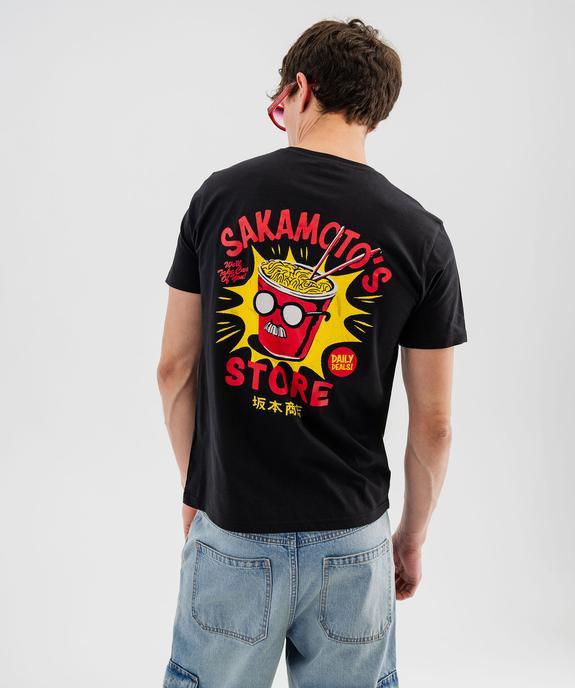 Tee-shirt manches courtes avec motif poitrine et dos homme - Sakamoto Days vue3 - SAKAMOTO DAYS - GEMO