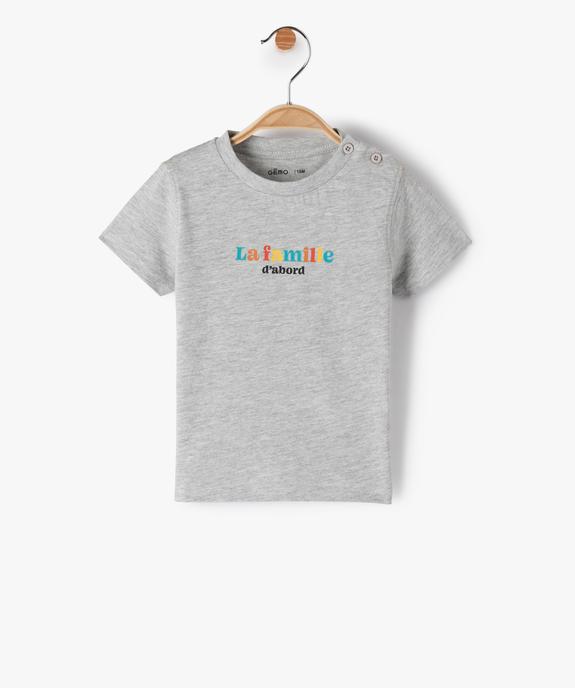 Tee-shirt bébé garçon avec message spécial famille vue1 - GEMO(BEBE DEBT) - GEMO