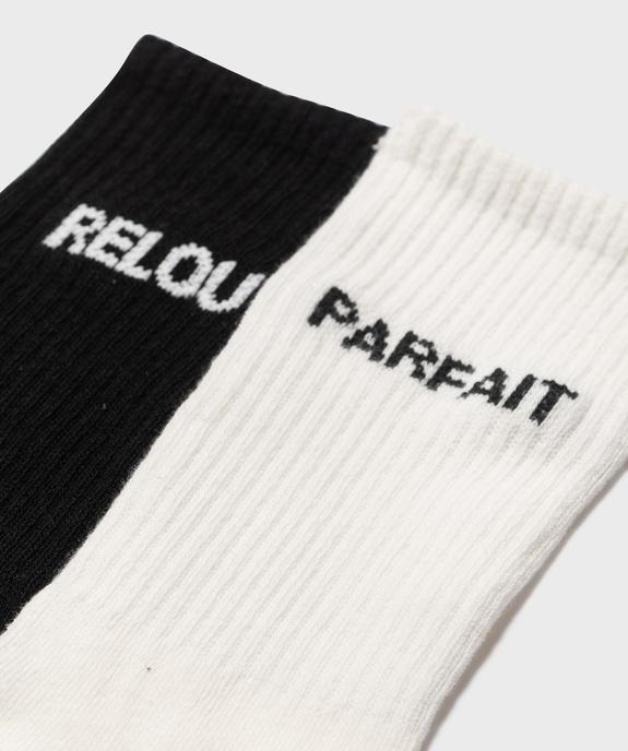 Coffret chaussettes hautes homme vue3 - GEMO(HOMWR HOM) - GEMO