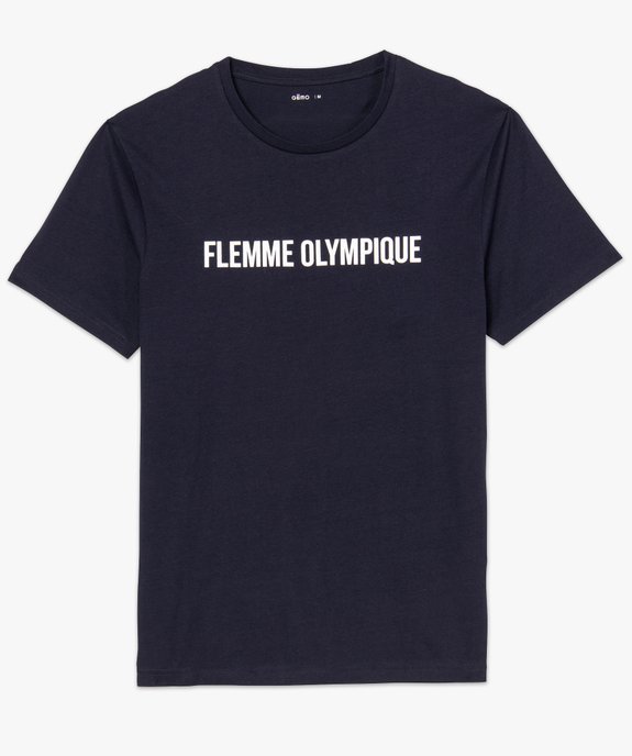 Tee-shirt homme à manches courtes à message humoristique vue4 - GEMO (HOMME) - GEMO