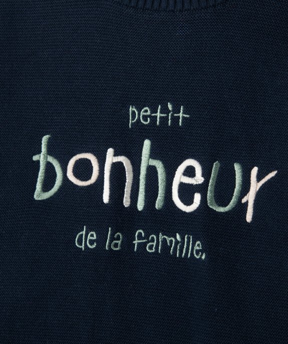Pull à message brodé bébé garçon vue5 - GEMO(BEBE DEBT) - GEMO
