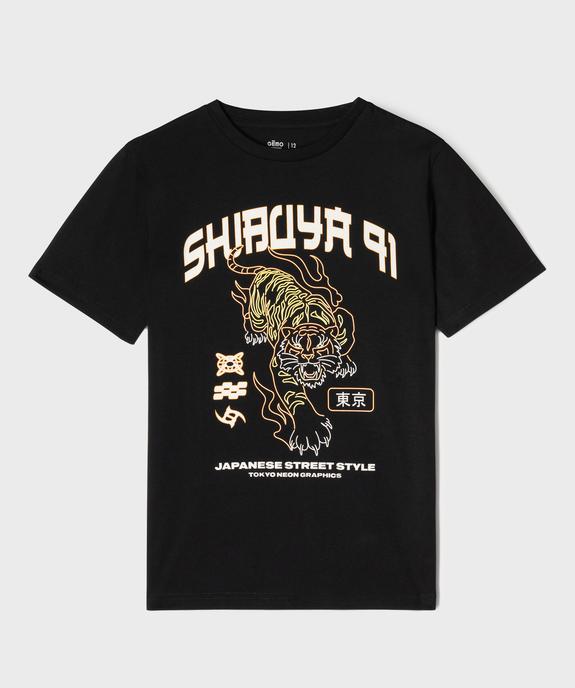Tee-shirt manches courtes avec motif streetwear garçon vue1 - GEMO 4G GARCON - GEMO