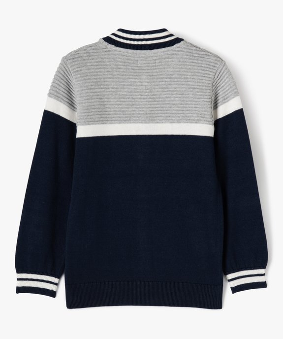 Gilet tricolore zippé garçon vue3 - GEMO (ENFANT) - GEMO