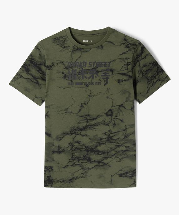 Tee-shirt à manches courtes avec motifs garçon vue1 - GEMO 4G GARCON - GEMO
