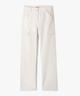 BLANC CHINE