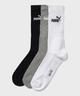GRIS STANDARD