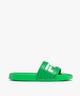 VERT VIF